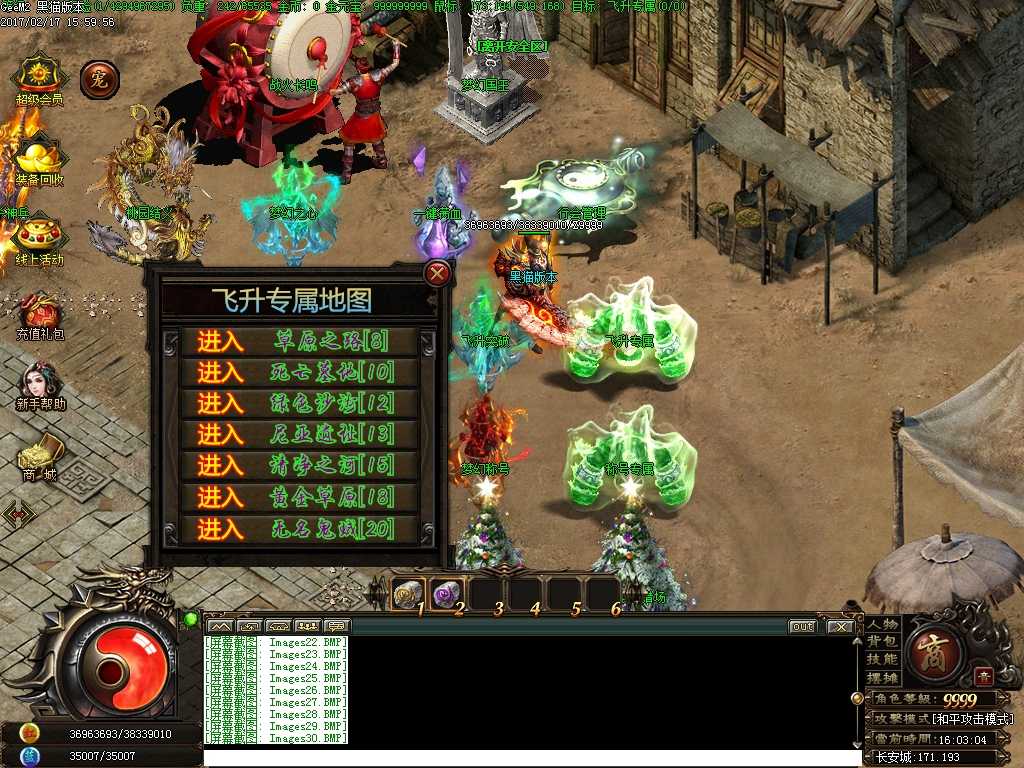 Images31.BMP