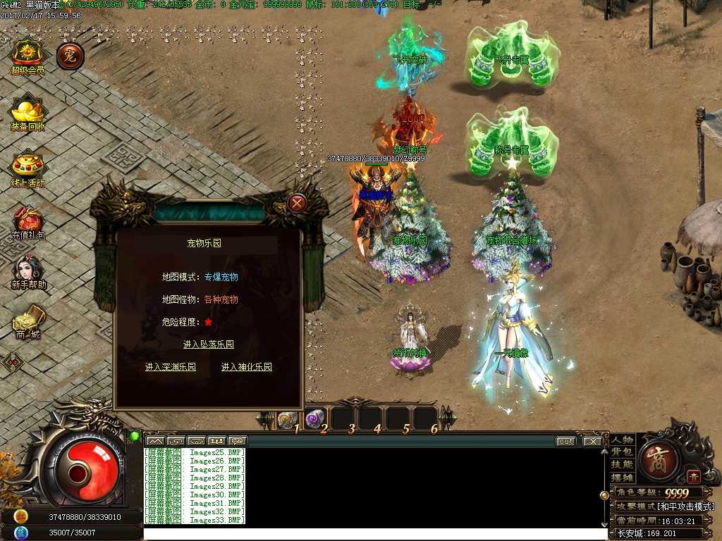 Images34.BMP