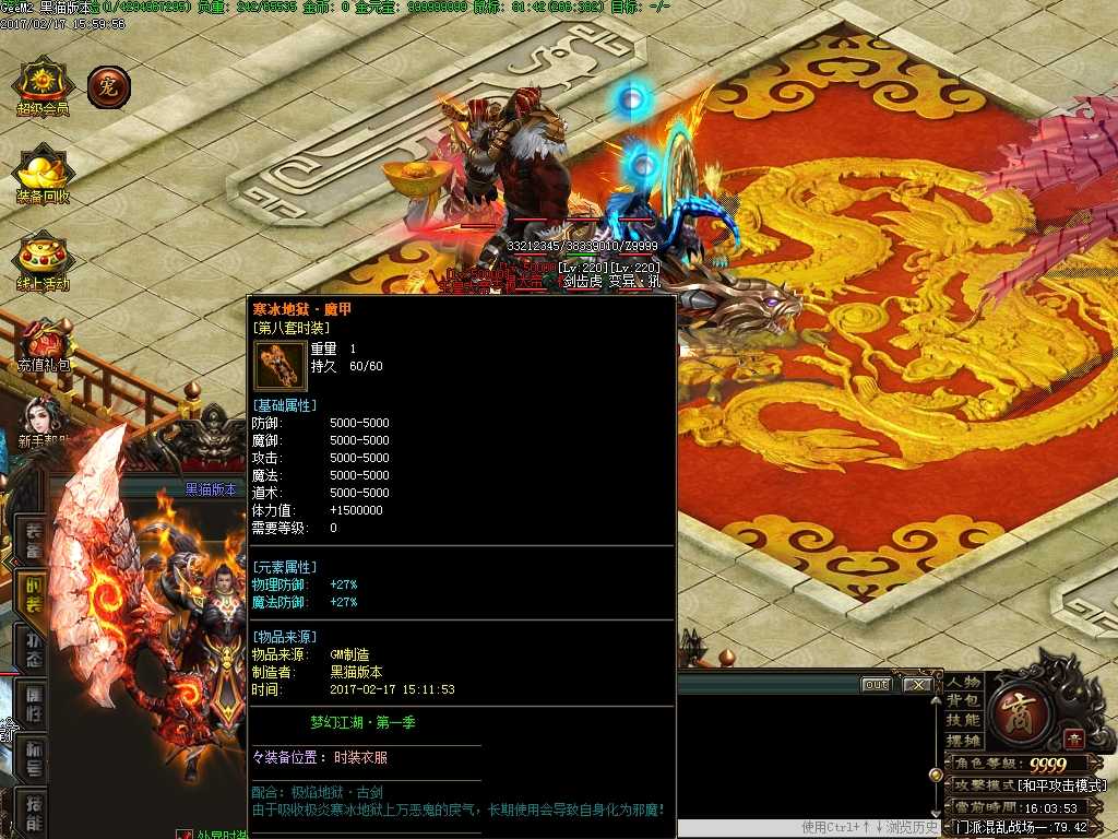 Images36.BMP