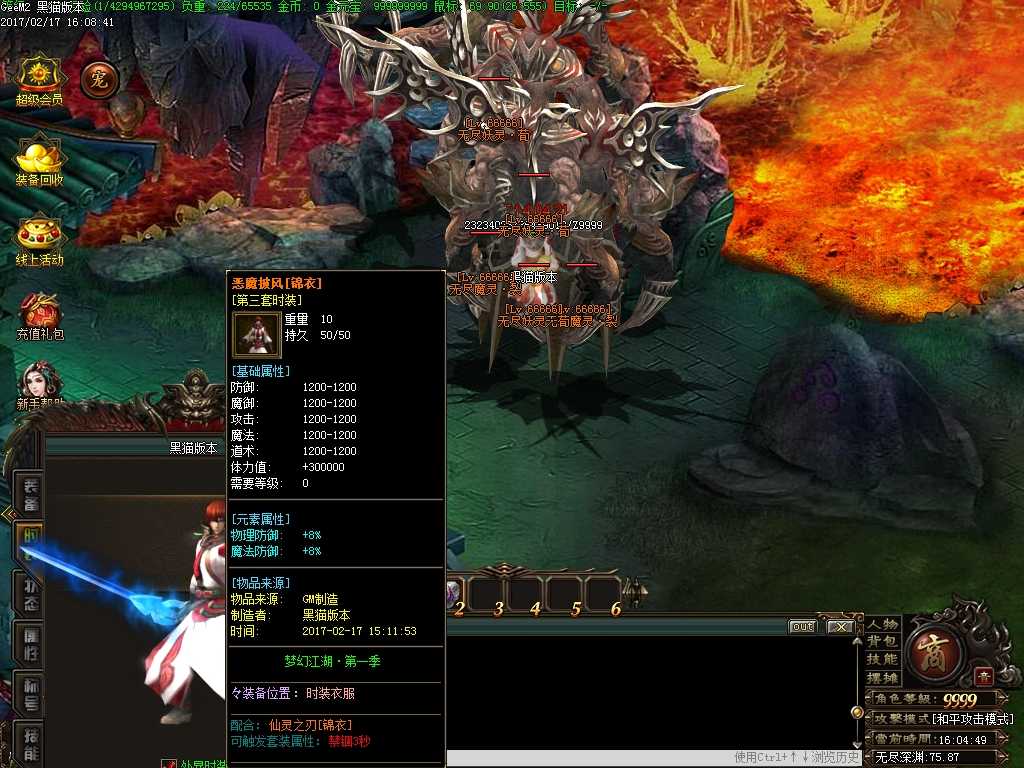 Images38.BMP