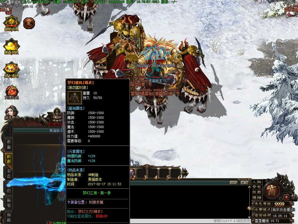 Images39.BMP