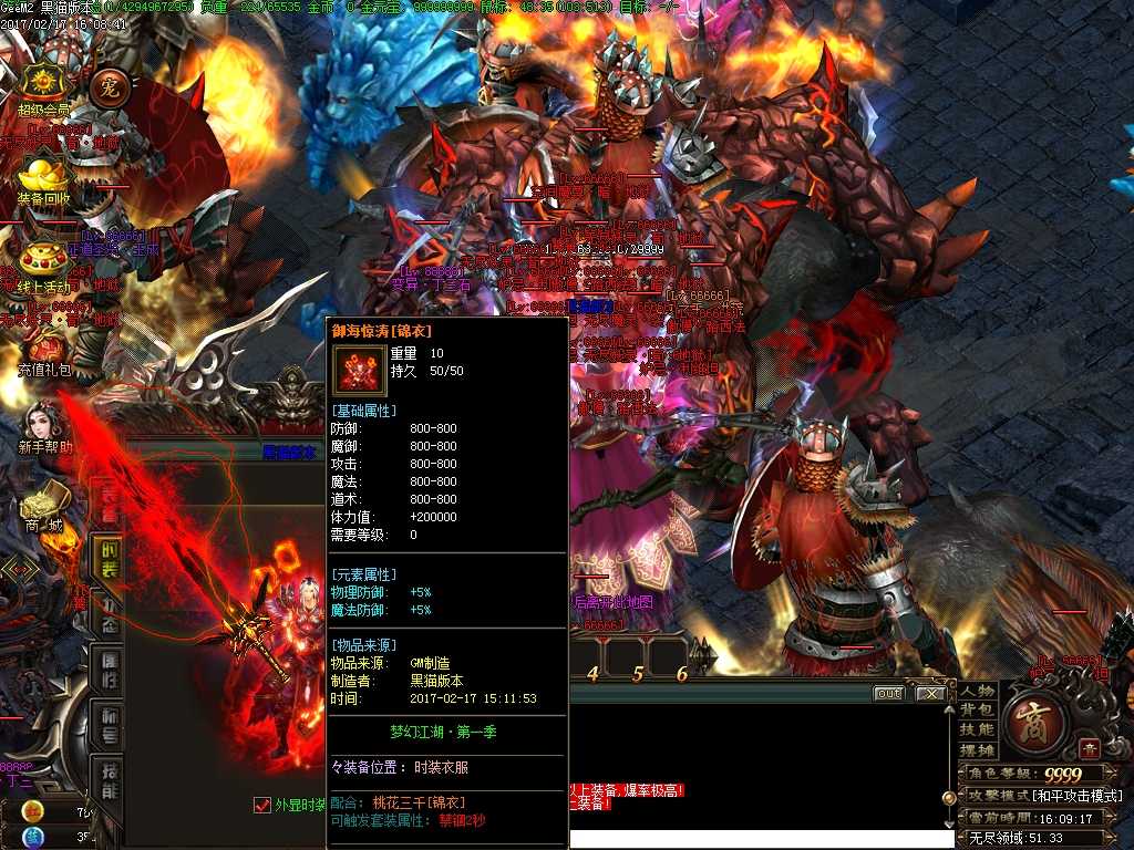 Images43.BMP