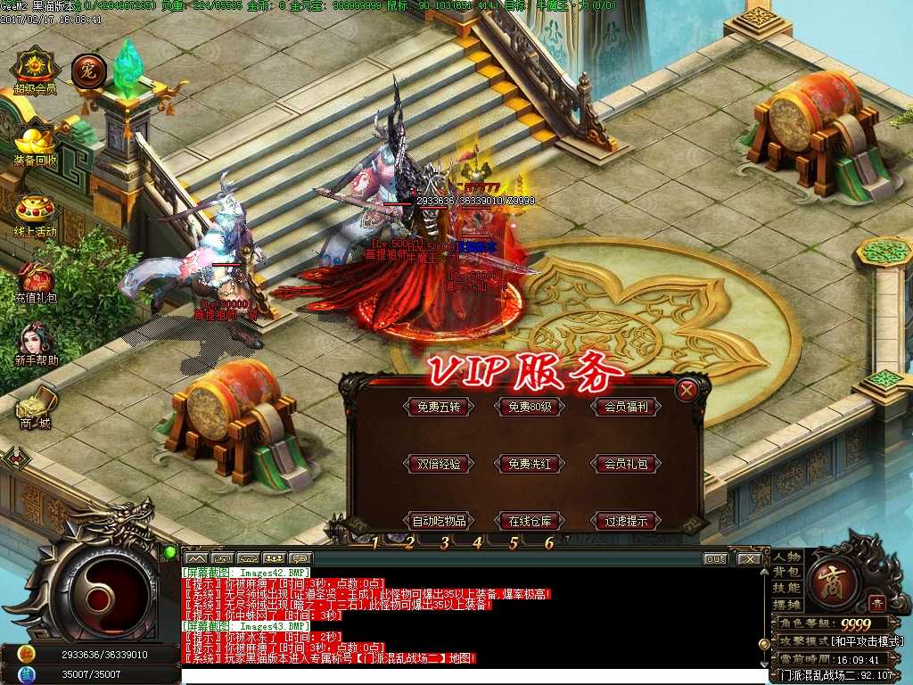 Images44.BMP