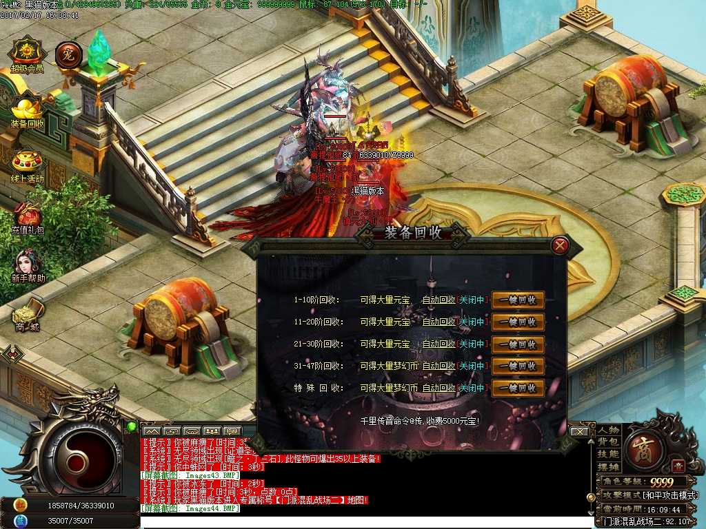 Images45.BMP