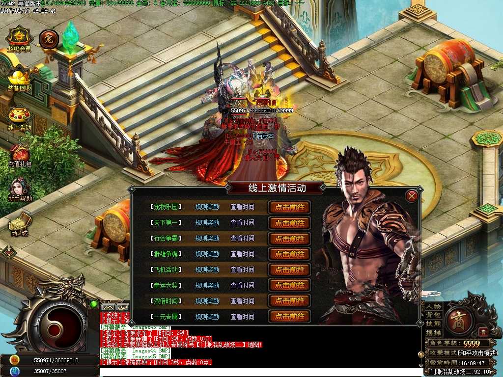 Images46.BMP
