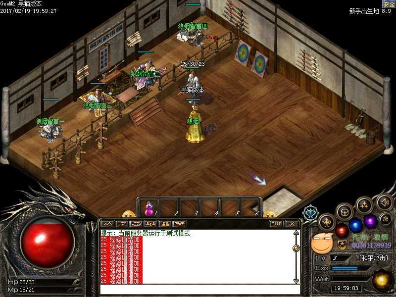 Images01.BMP