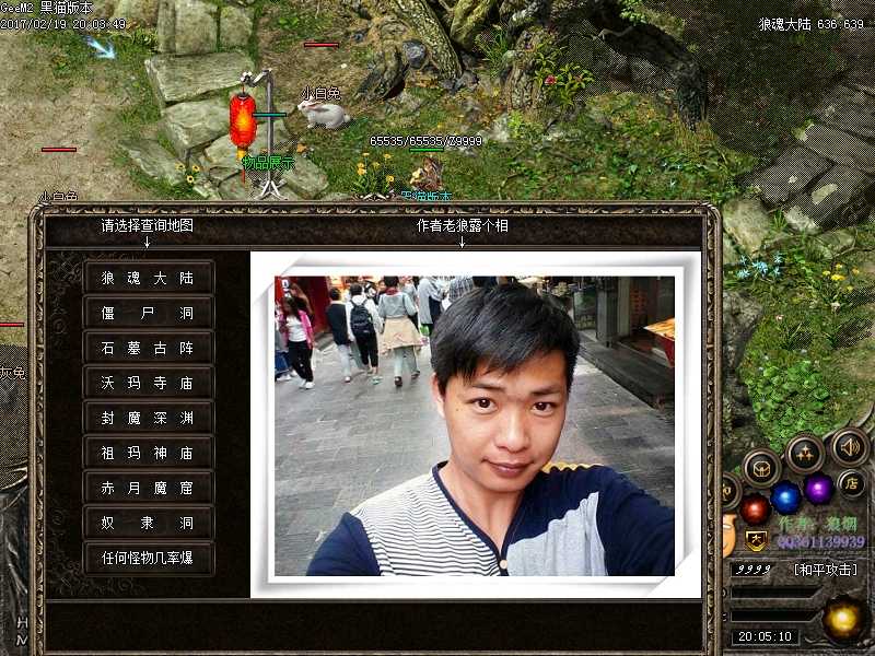 Images03.BMP