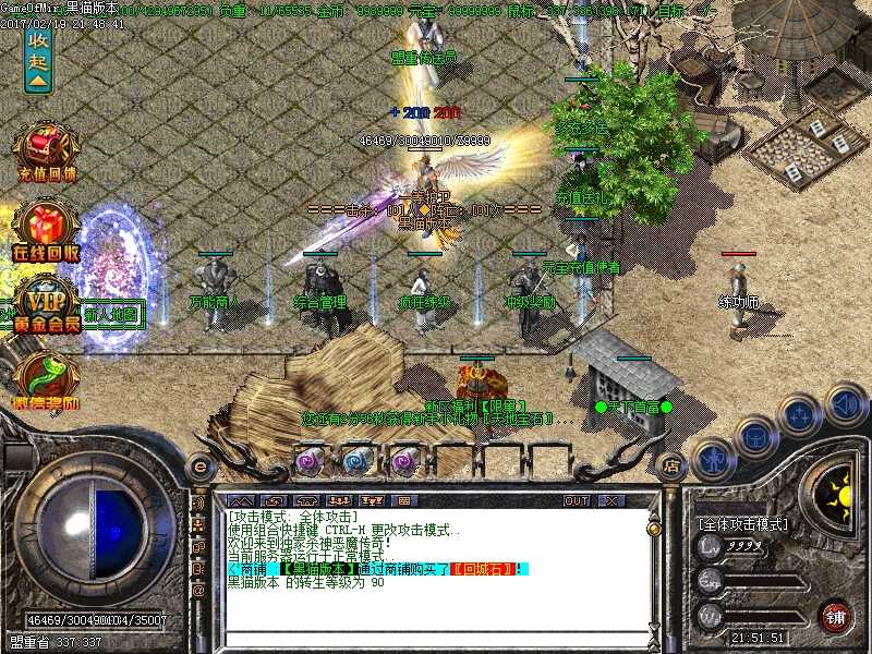 Images00.BMP