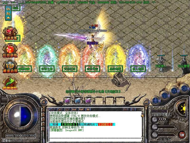 Images01.BMP