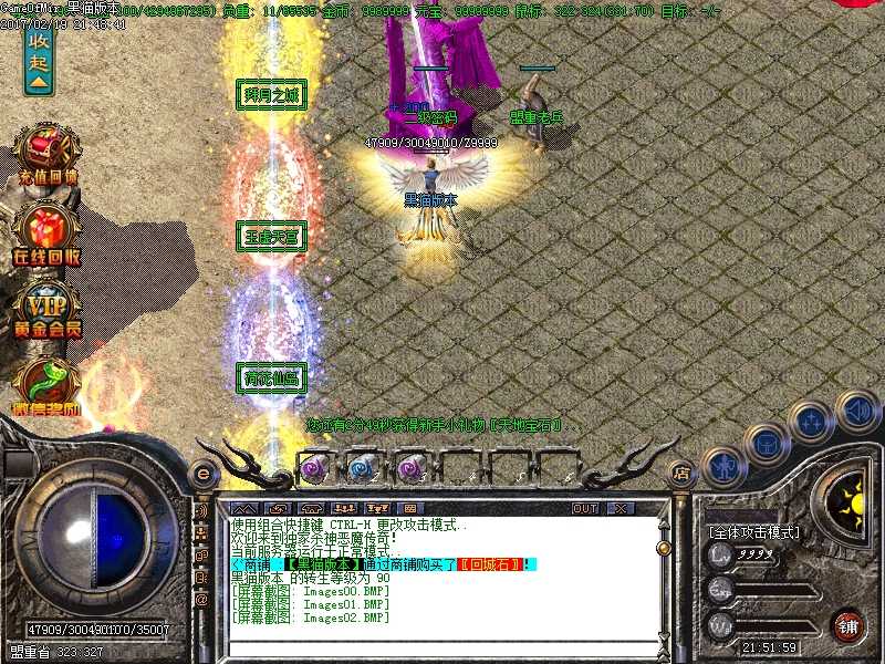 Images03.BMP