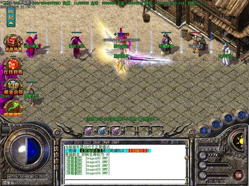 Images05.BMP
