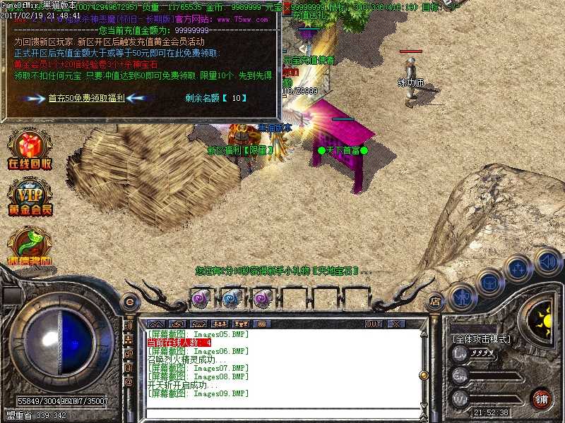 Images10.BMP