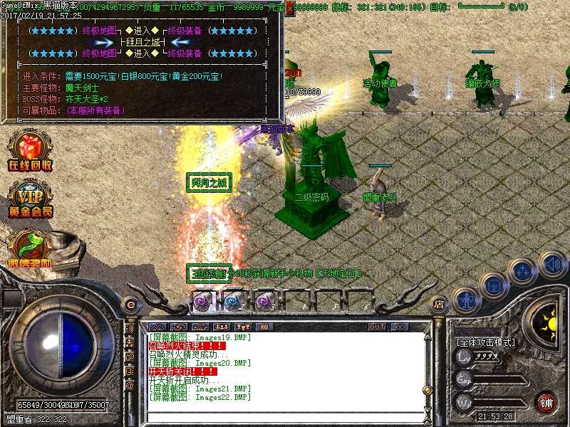 Images23.BMP