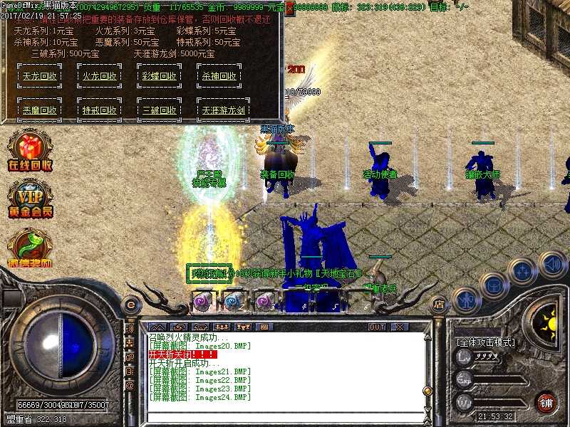 Images25.BMP