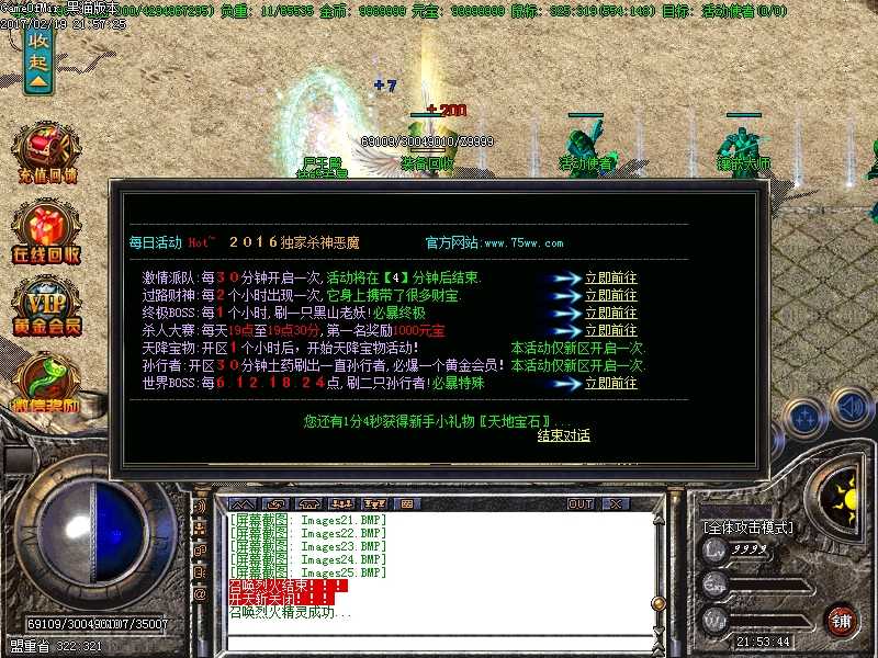 Images26.BMP