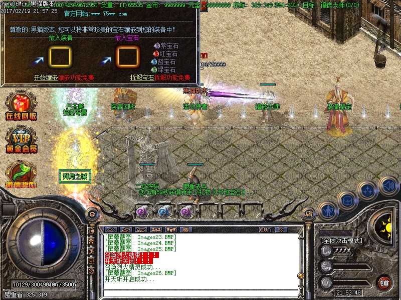 Images27.BMP