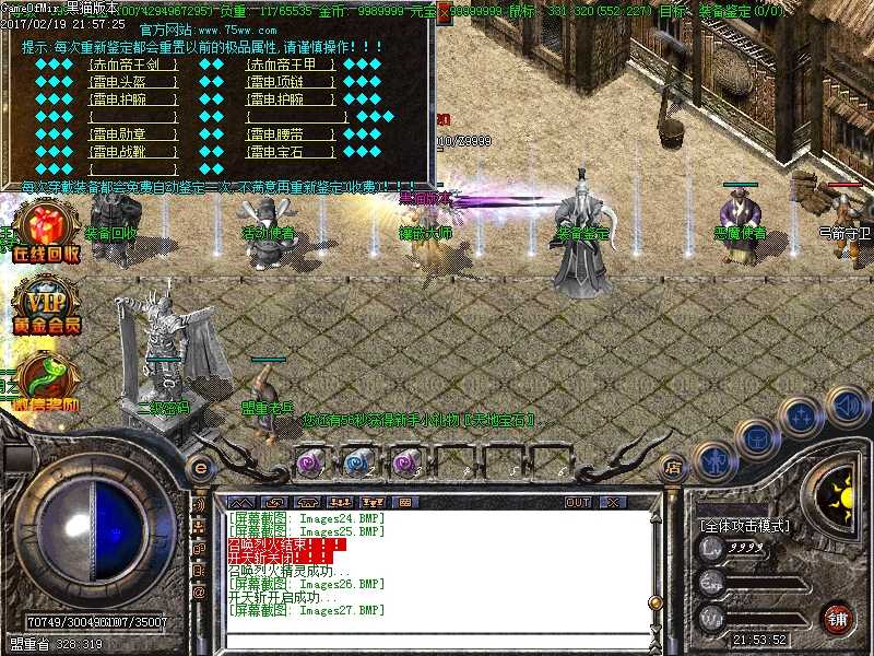 Images28.BMP