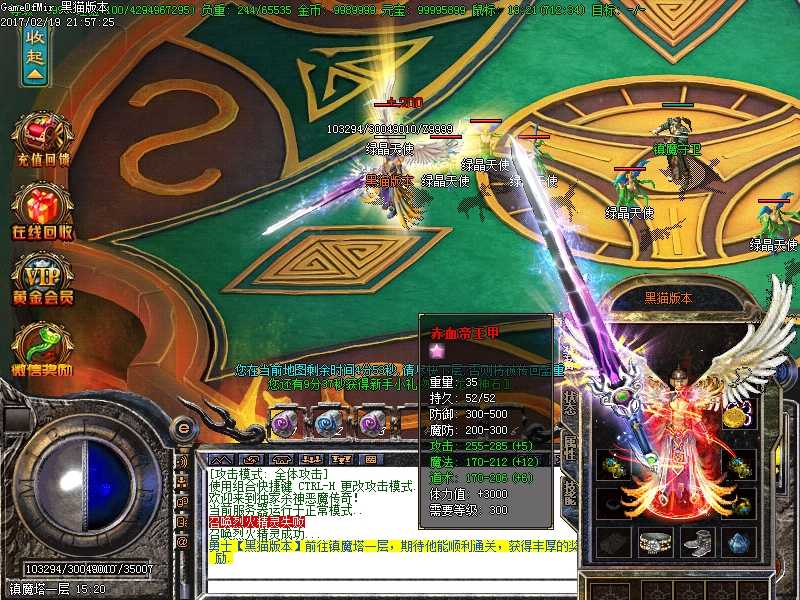 Images30.BMP