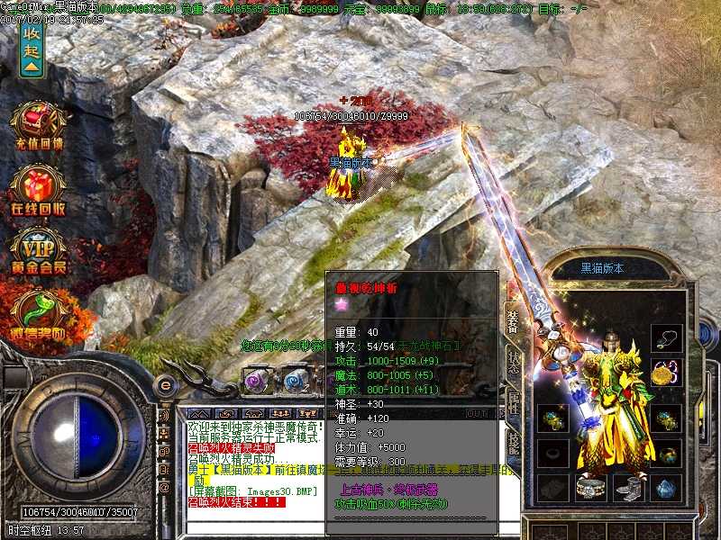 Images31.BMP