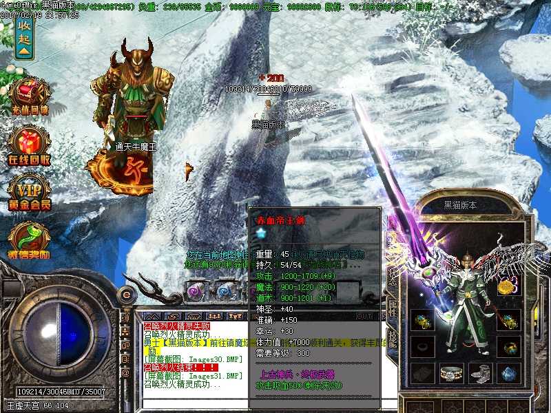 Images32.BMP