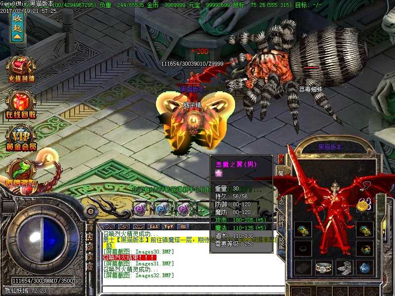 Images33.BMP