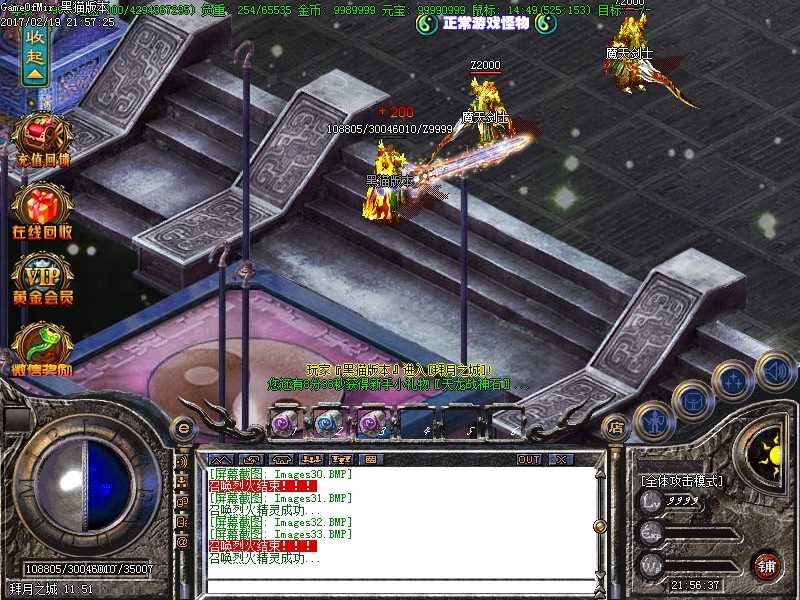 Images34.BMP