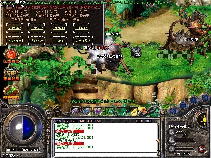 Images36.BMP