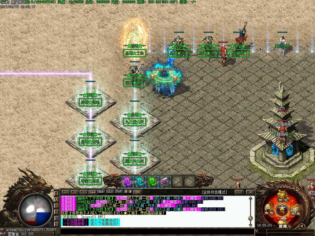 Images04.BMP