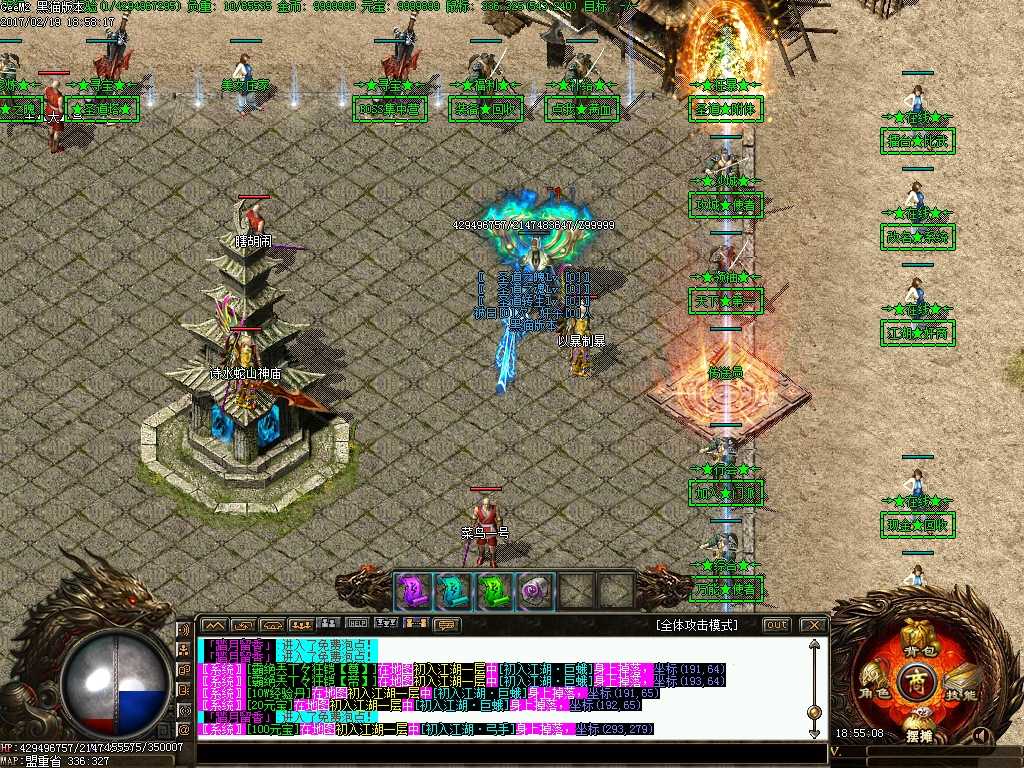 Images05.BMP