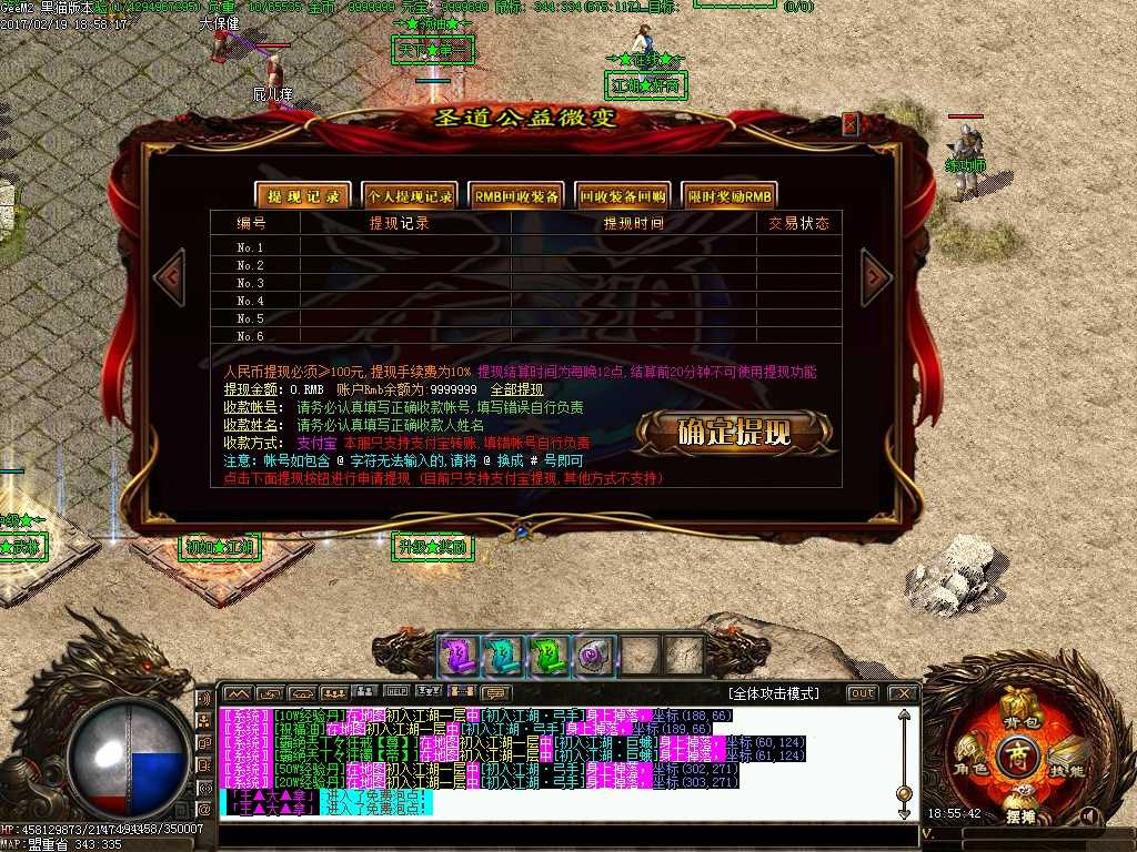 Images09.BMP
