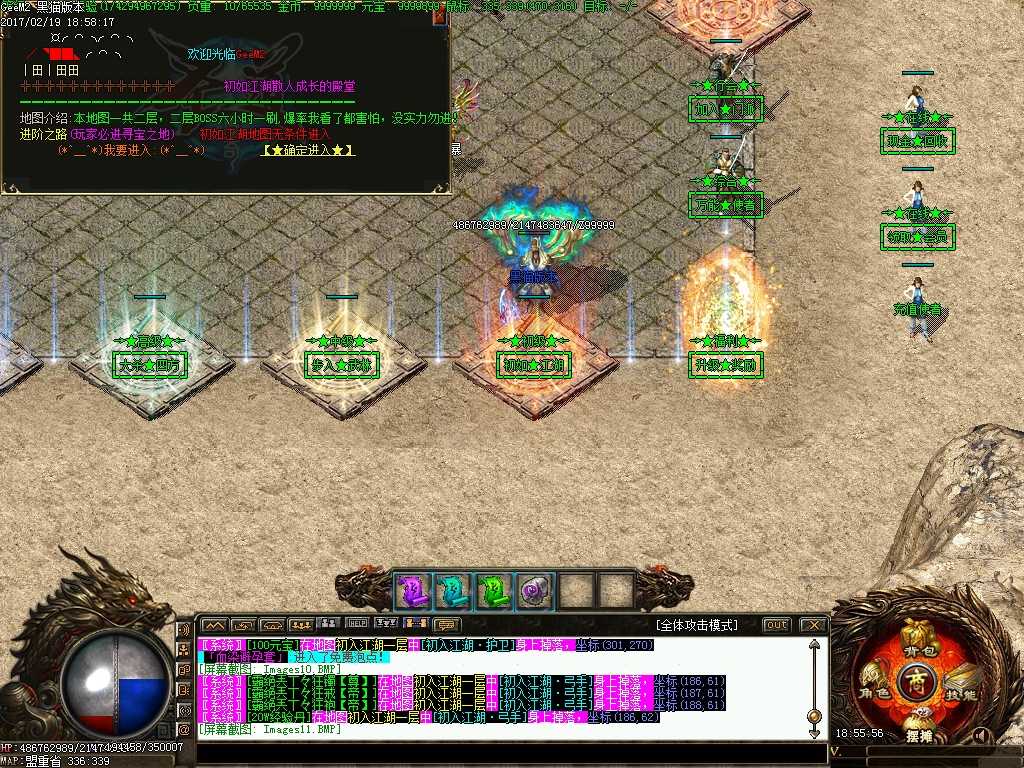 Images12.BMP