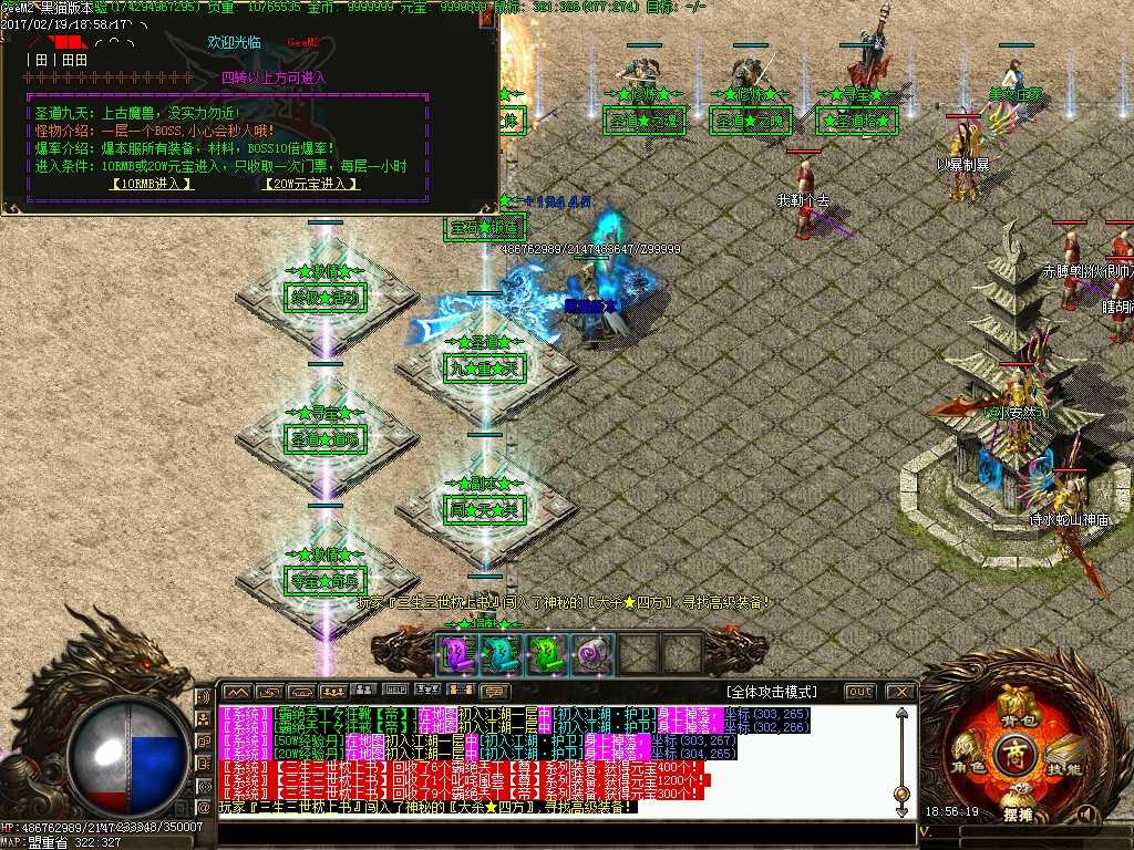 Images19.BMP