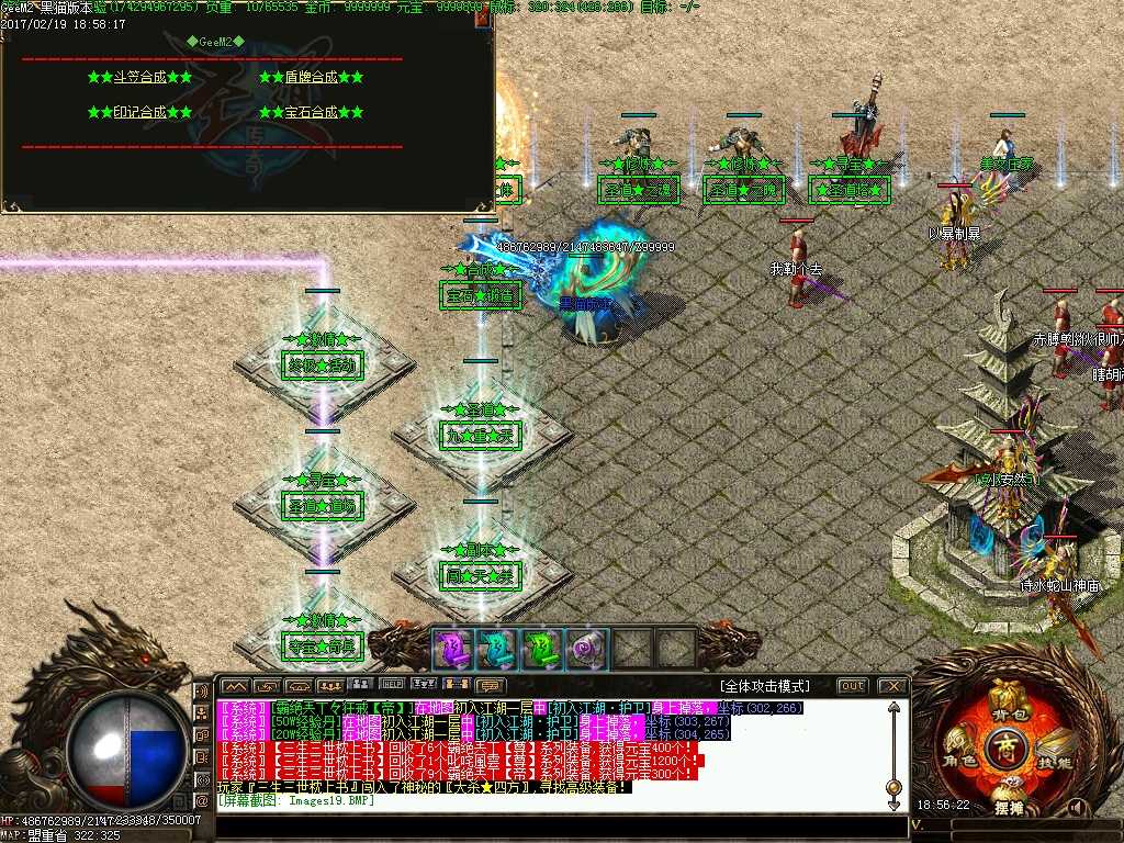 Images20.BMP