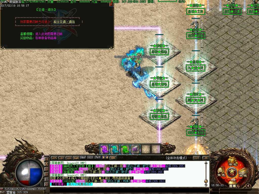 Images22.BMP