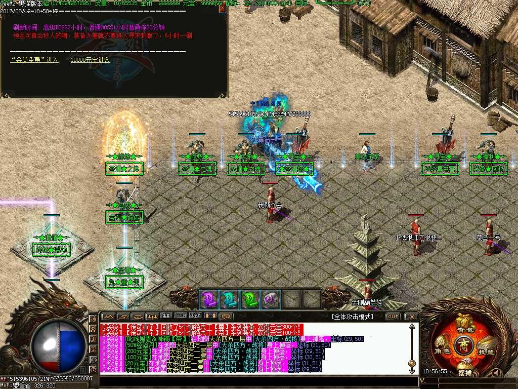 Images26.BMP