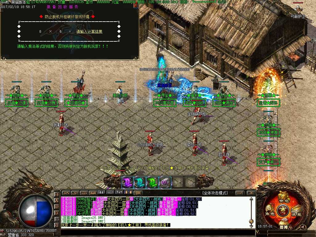 Images28.BMP