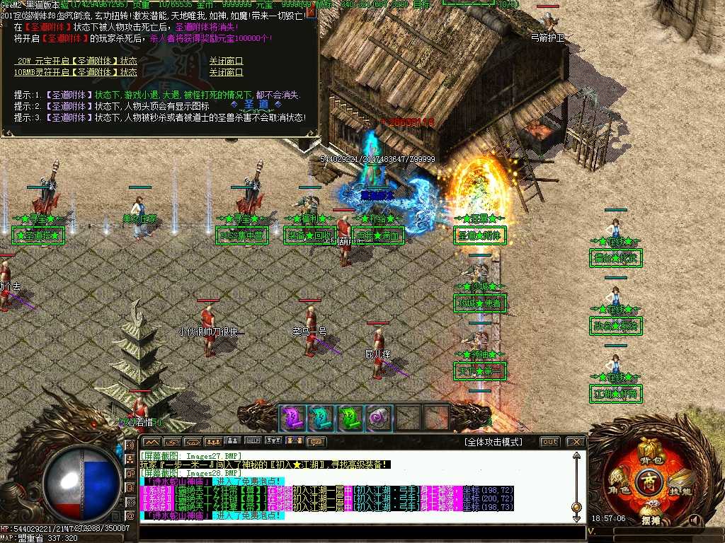 Images29.BMP