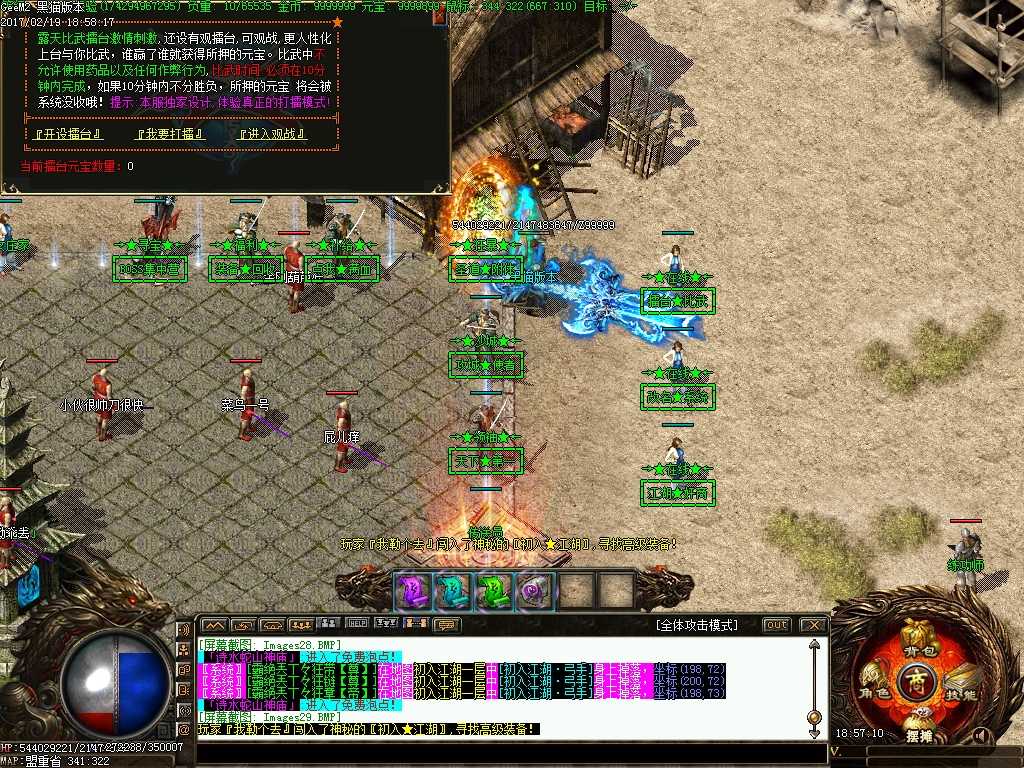 Images30.BMP