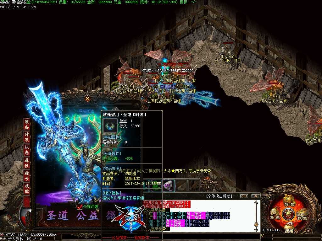 Images35.BMP
