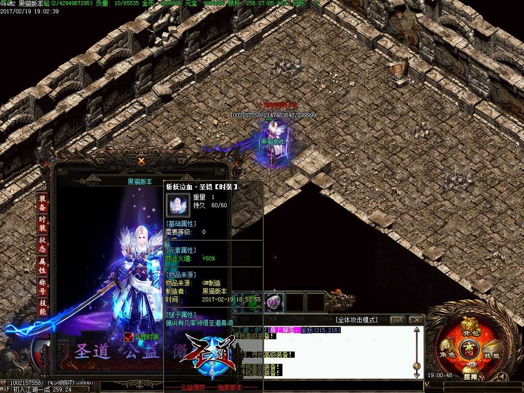 Images36.BMP