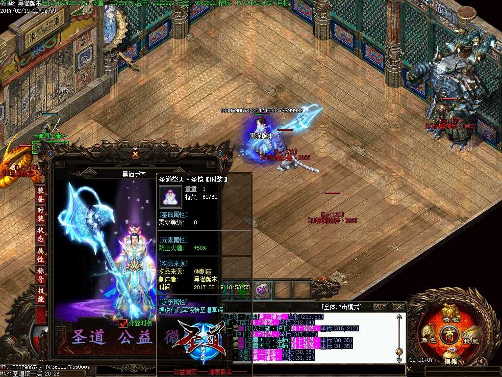 Images37.BMP
