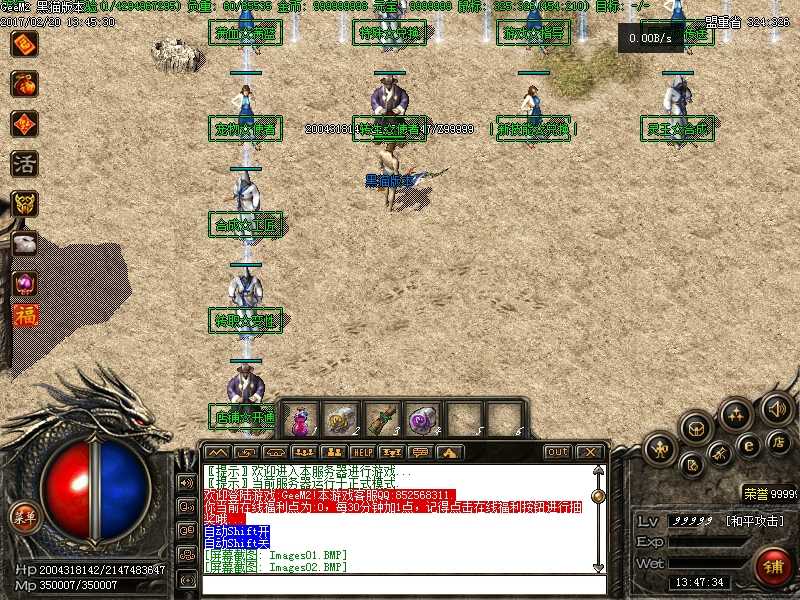 Images03.BMP