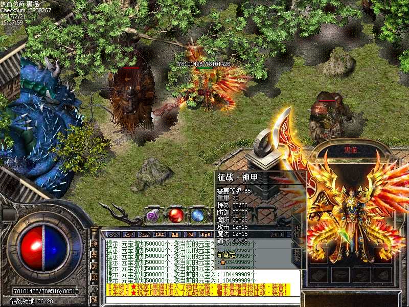 Images49.bmp