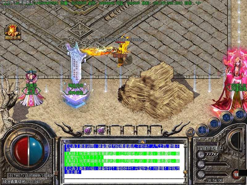 Images00.BMP
