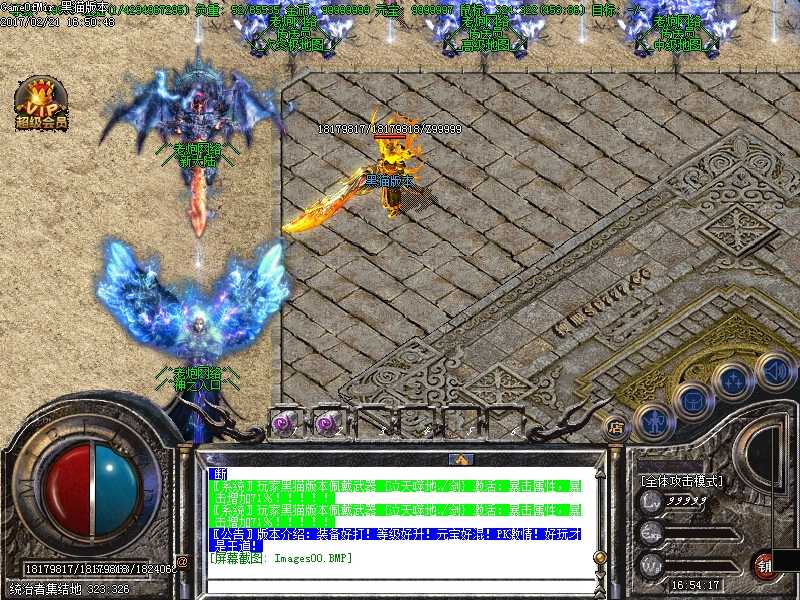 Images01.BMP