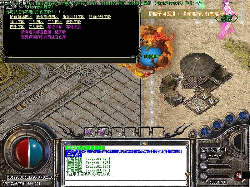 Images04.BMP