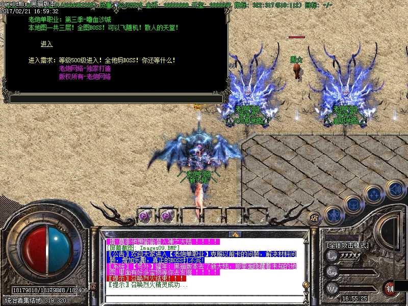 Images10.BMP