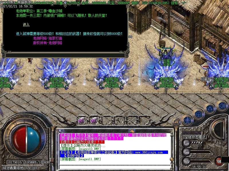 Images12.BMP