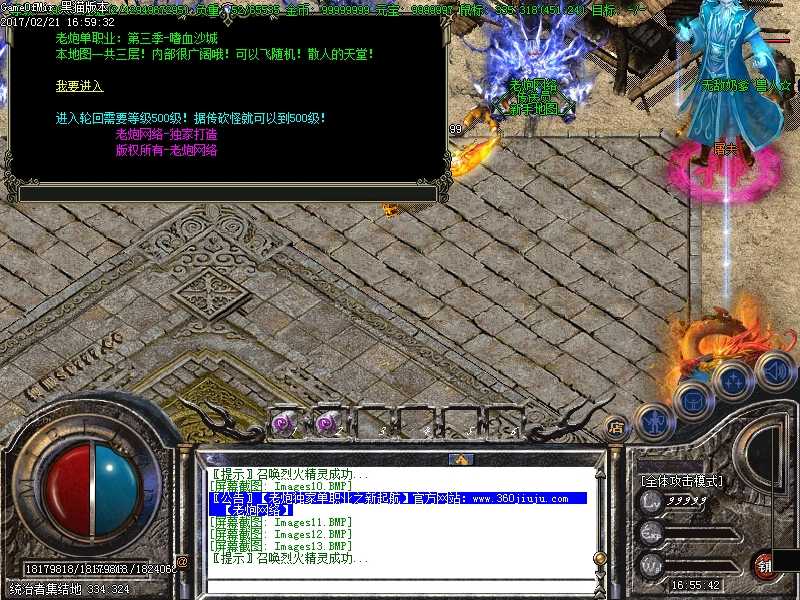 Images14.BMP