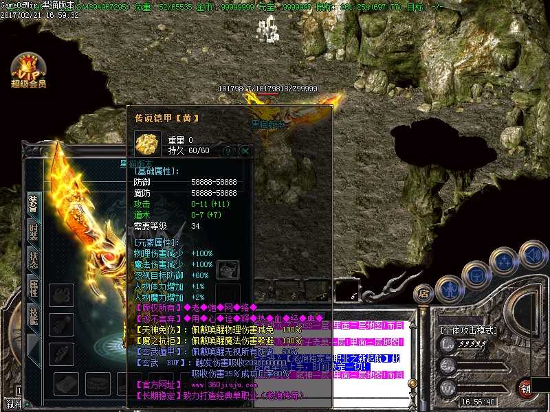 Images17.BMP